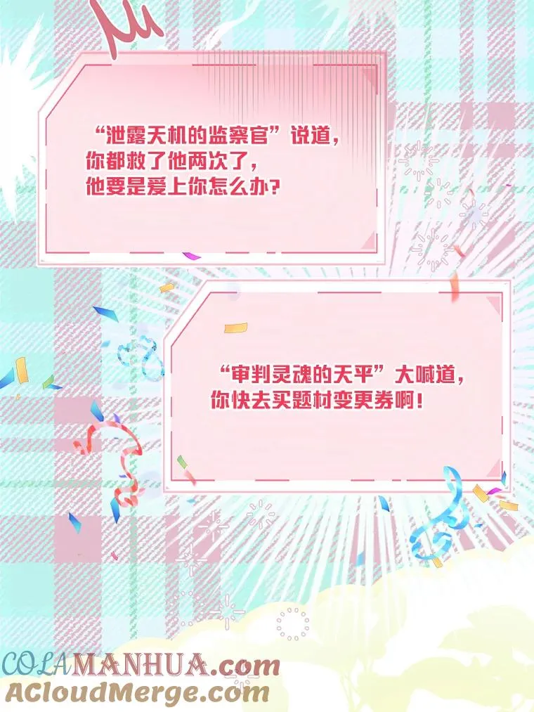 60.好久不见48