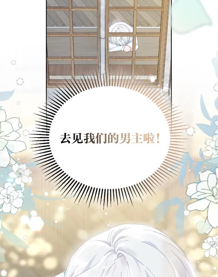 21.“身份暴露”80