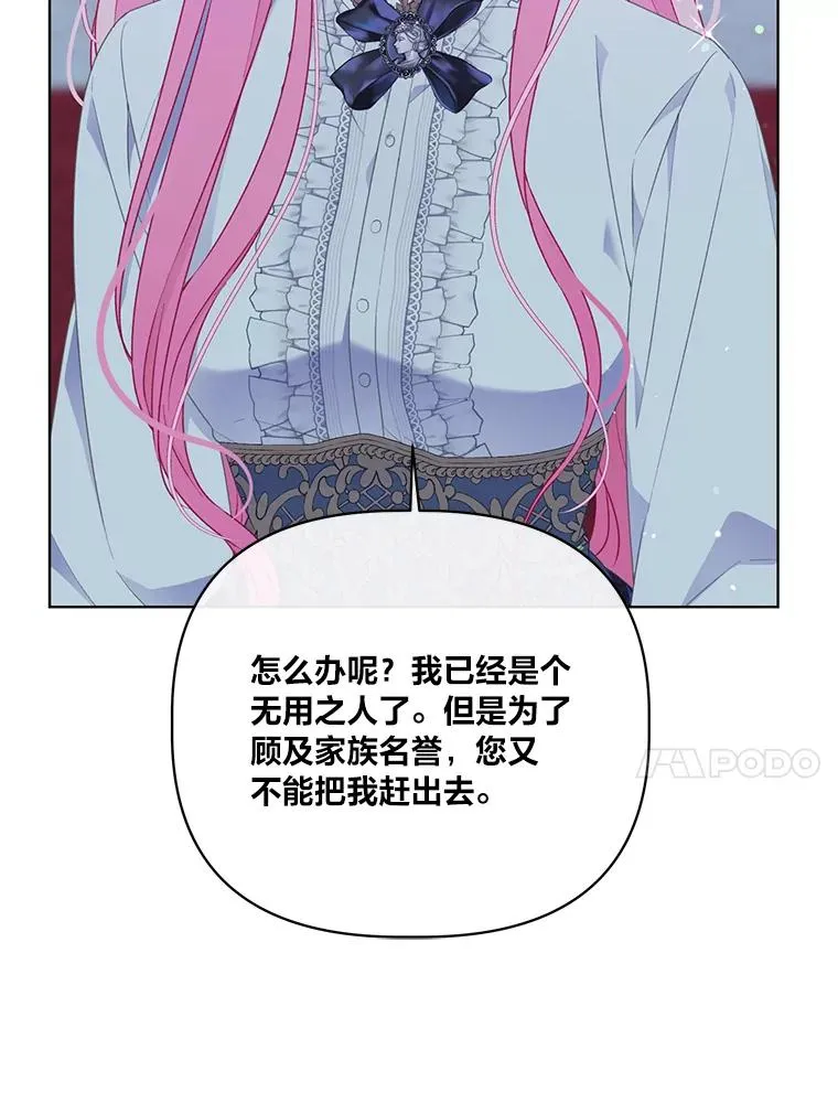 38.严格的父亲70