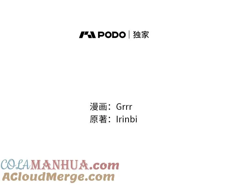 39.一半感人的重逢24