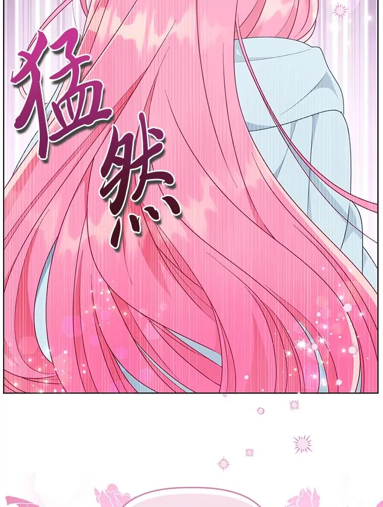 43.外面的世界18