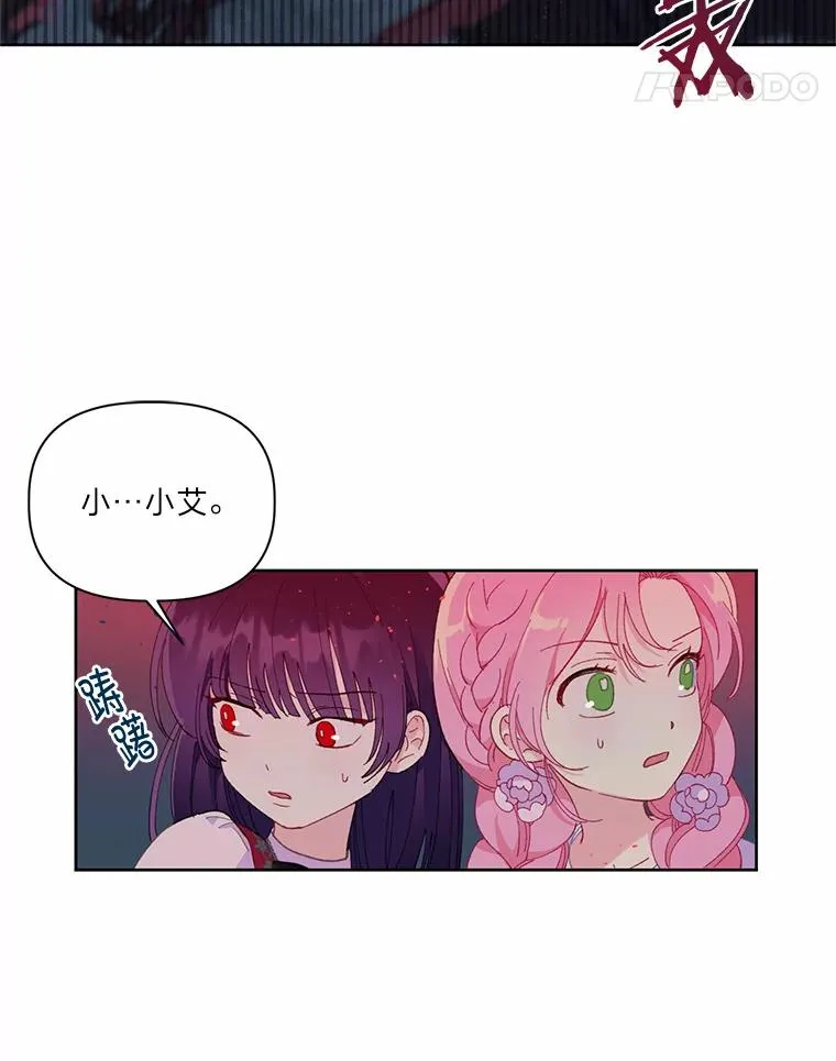 13.讹到的新技能37