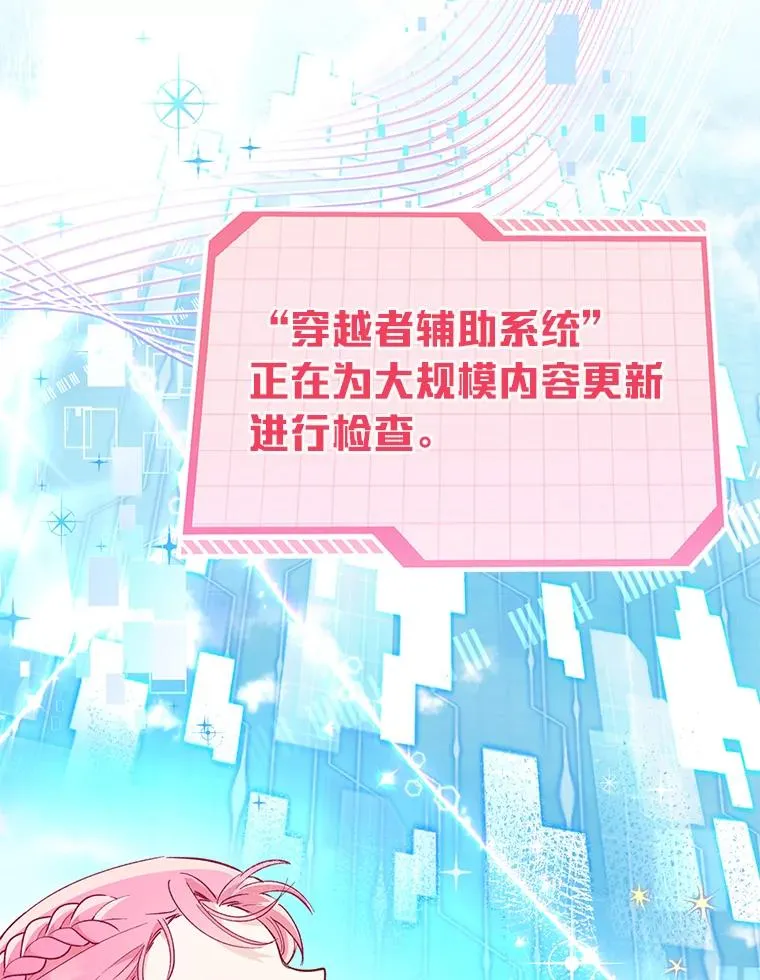 45.试炼之塔21
