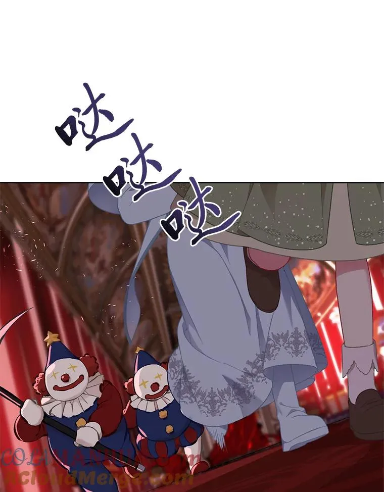 24.奥尔修伯爵的恩惠63