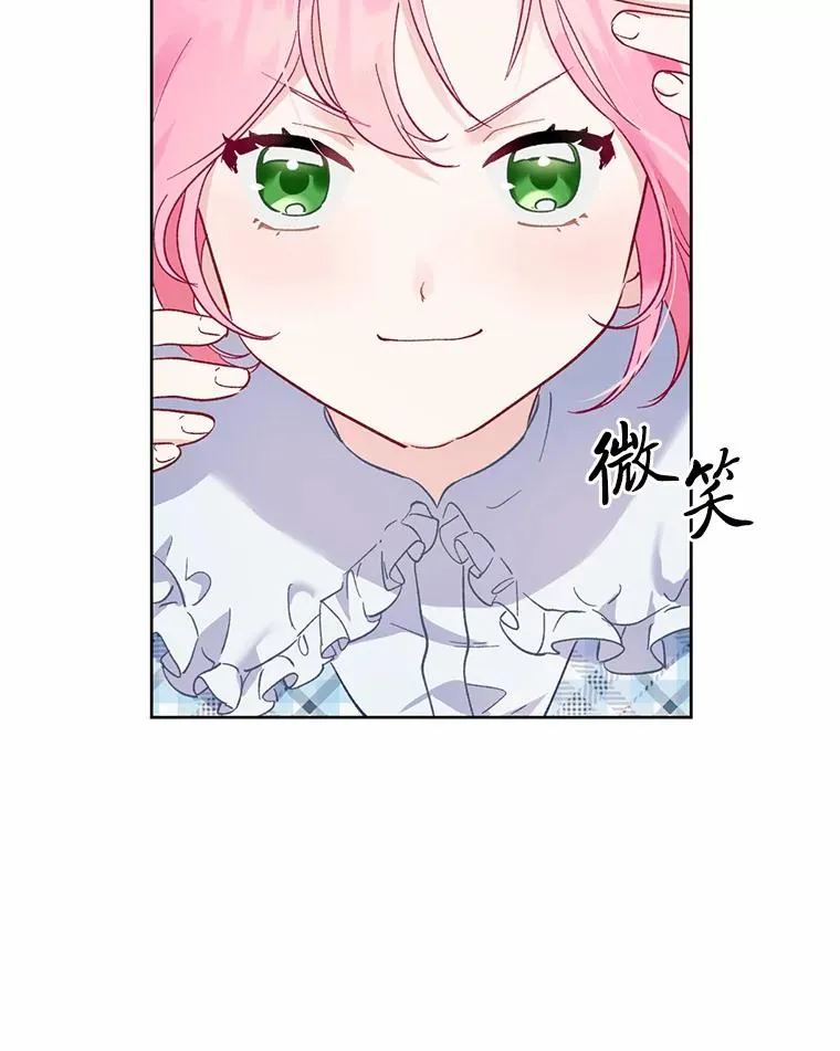 5.大展身手59