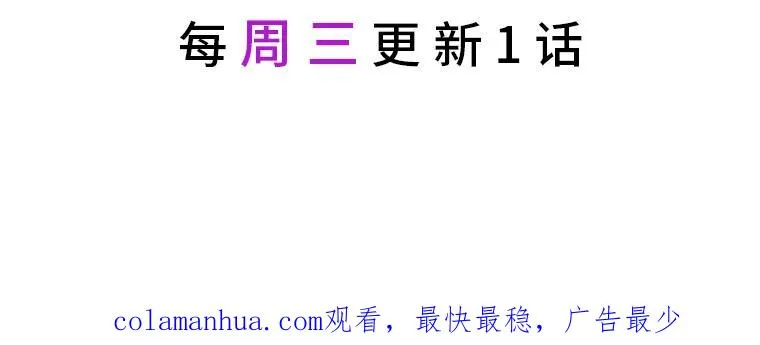 33.失败的滋味94