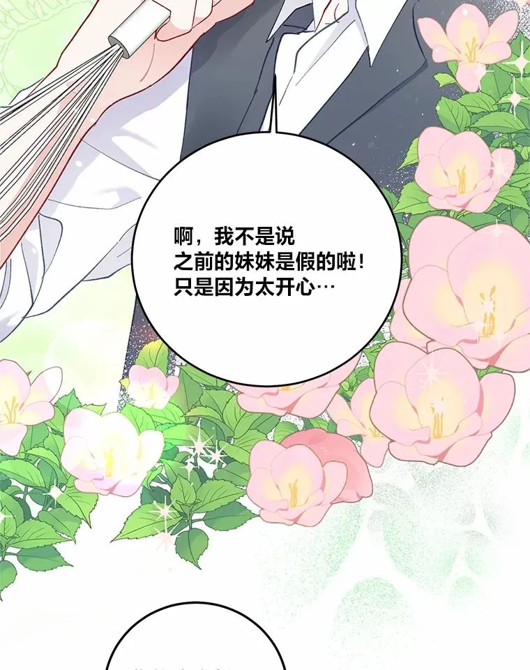 5.大展身手32