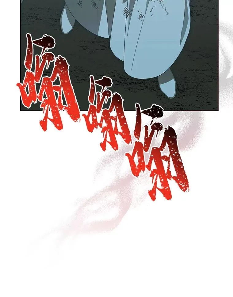 54.饿鬼捕食者23