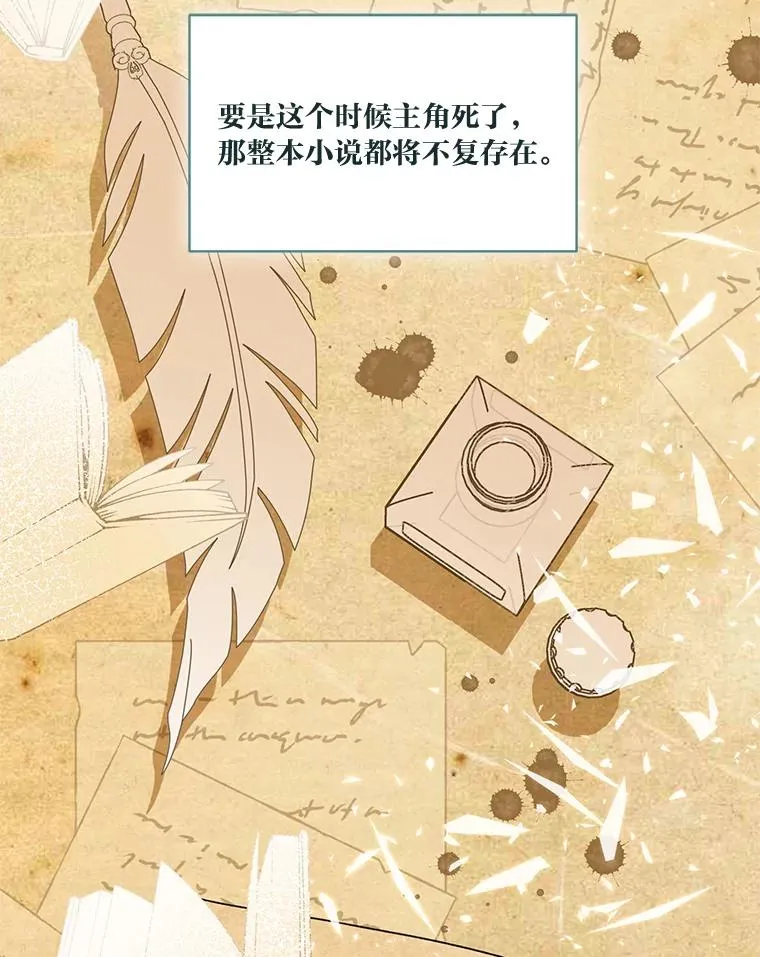 60.好久不见14
