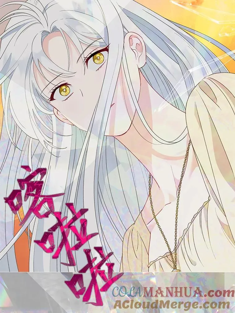 66.神圣倒流48