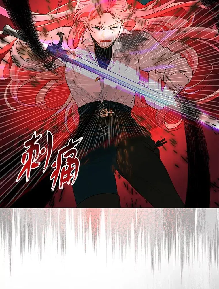 61.魔王降殒67