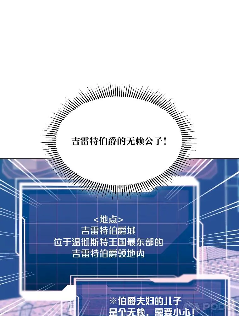 2.生存大礼包34