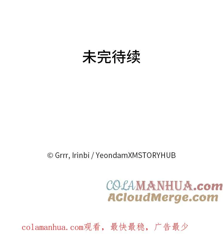 2.生存大礼包100
