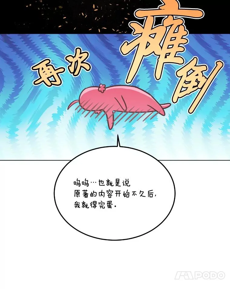 2.生存大礼包57