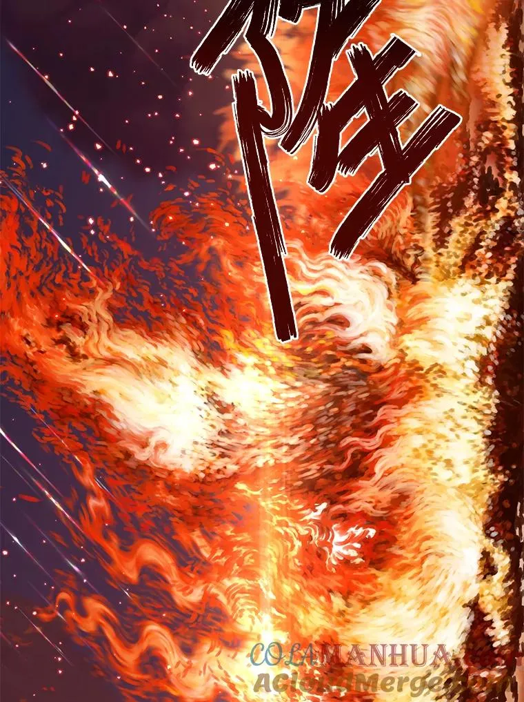 65.“贵客”到访88