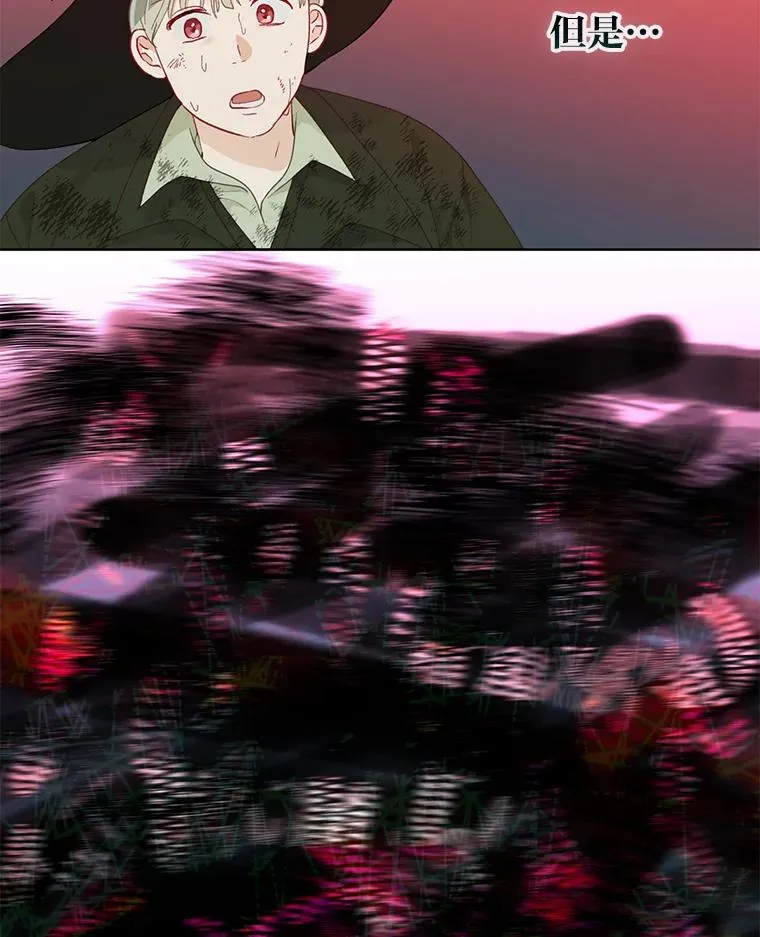 54.饿鬼捕食者44