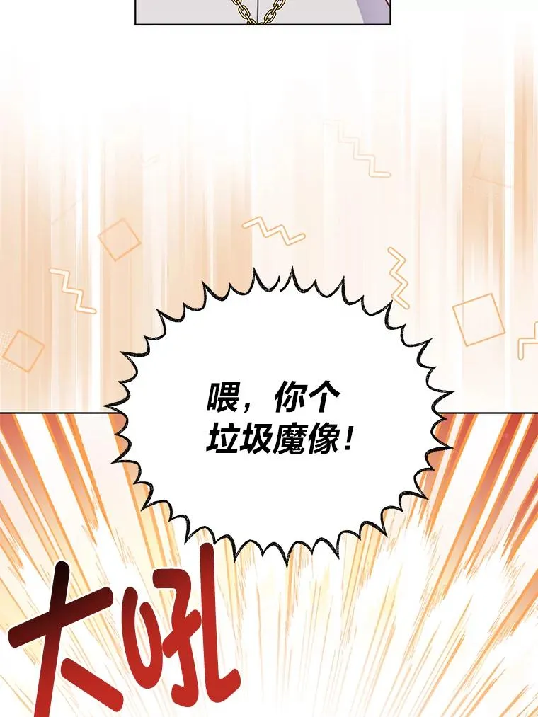 47.活用环境34