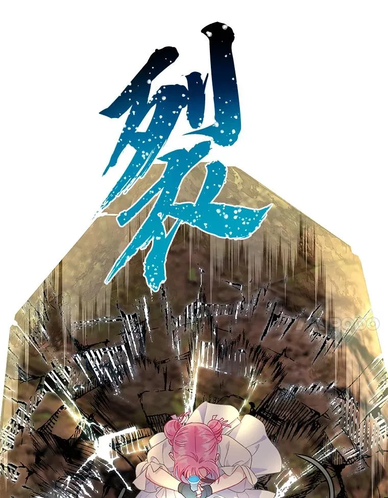 47.活用环境85
