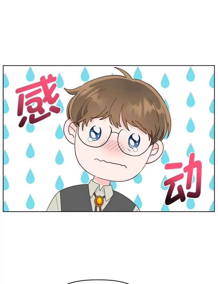35.去故乡吧58