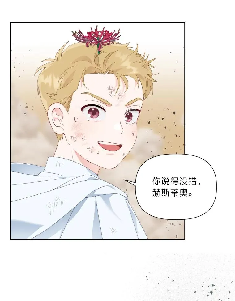 27.紫黑色彼岸花22
