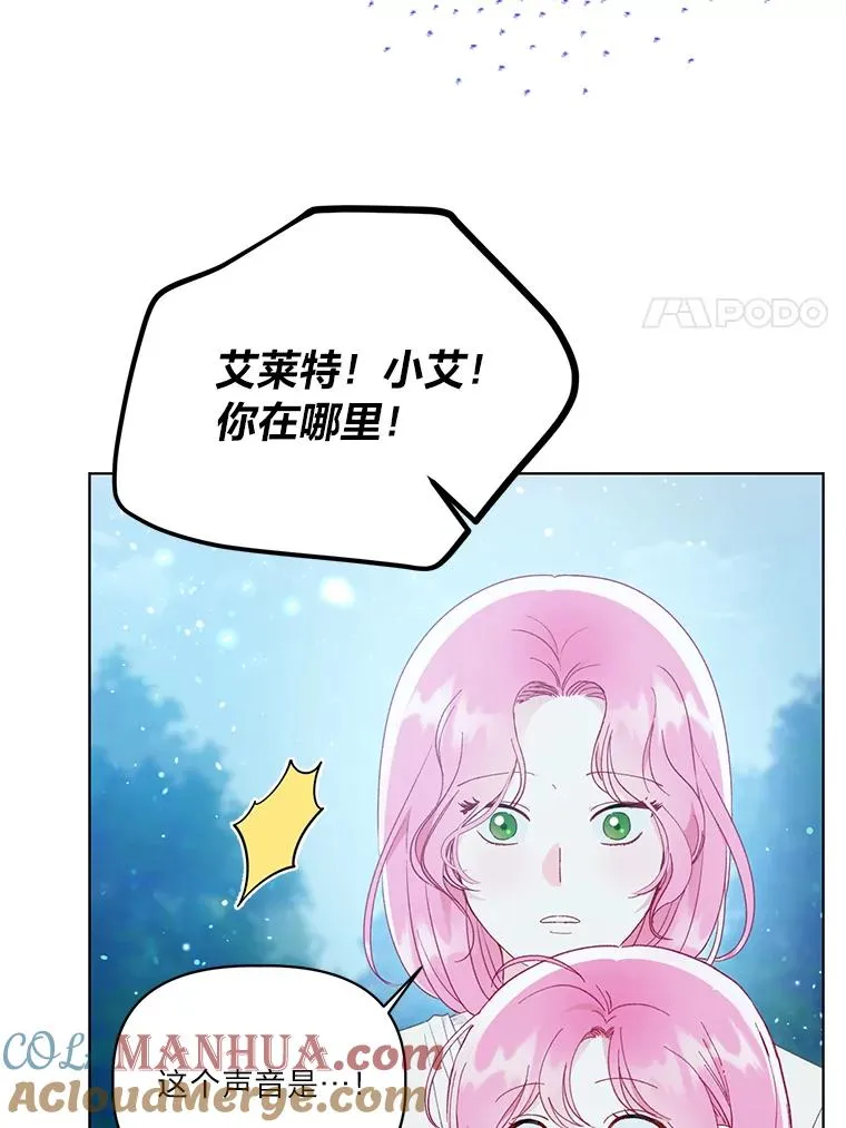 41.家庭温暖40