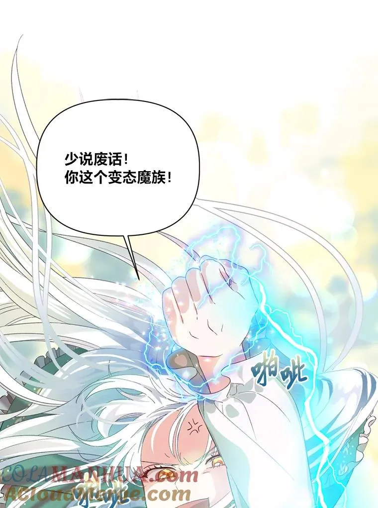 29.第三个计划60