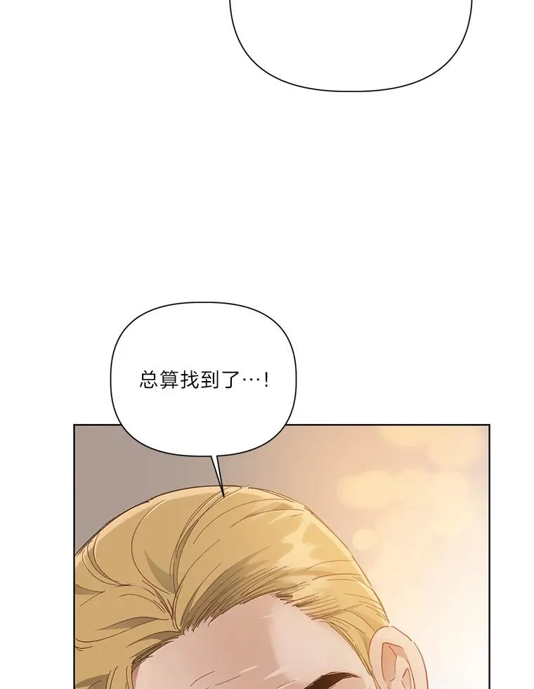 35.去故乡吧74