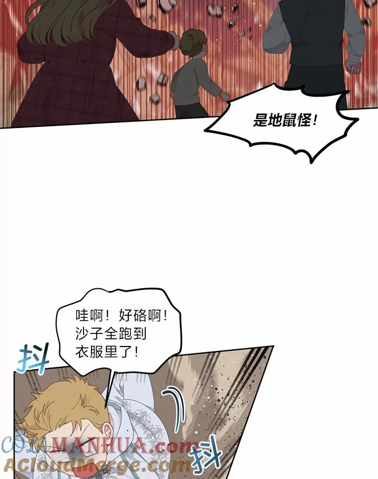 26.一二三彼岸花52