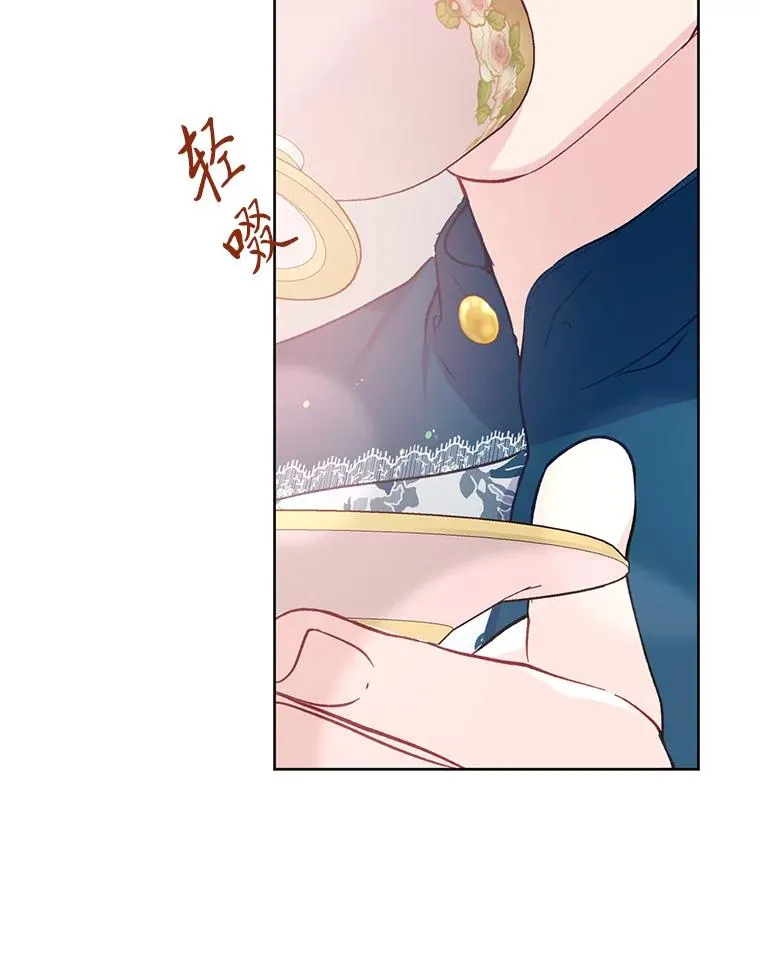 5.大展身手82
