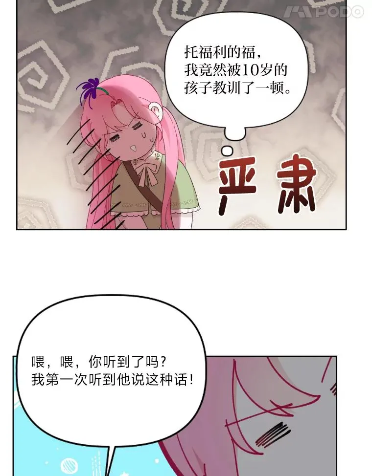 27.紫黑色彼岸花64