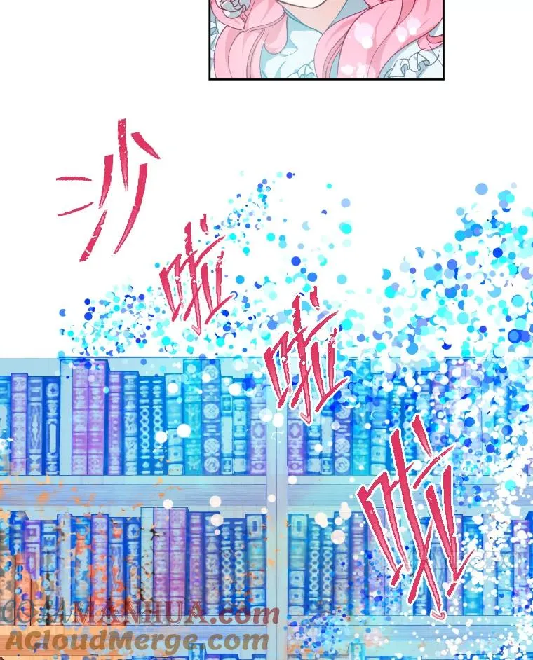 2.生存大礼包64
