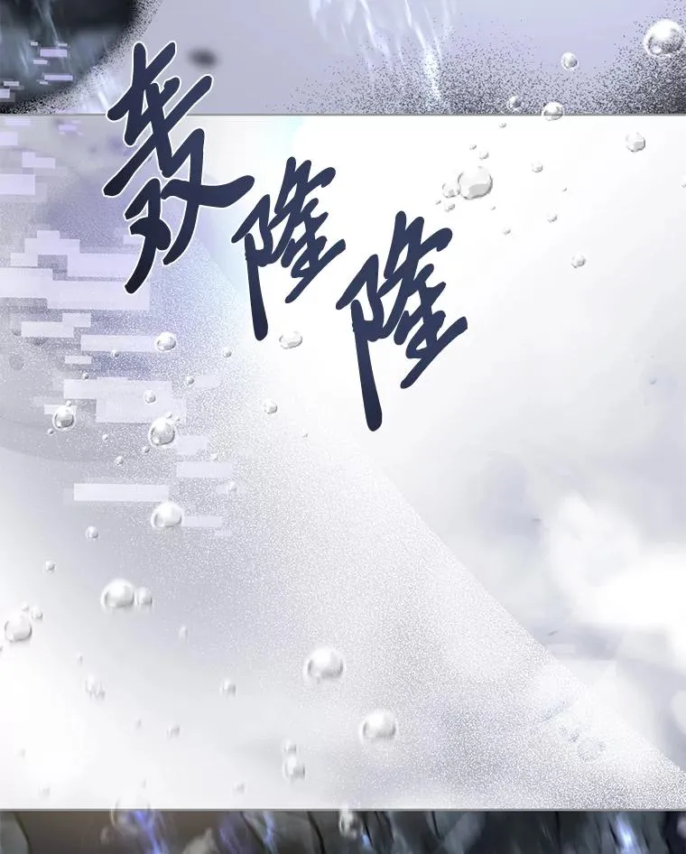 70.履新征途（本季完）22