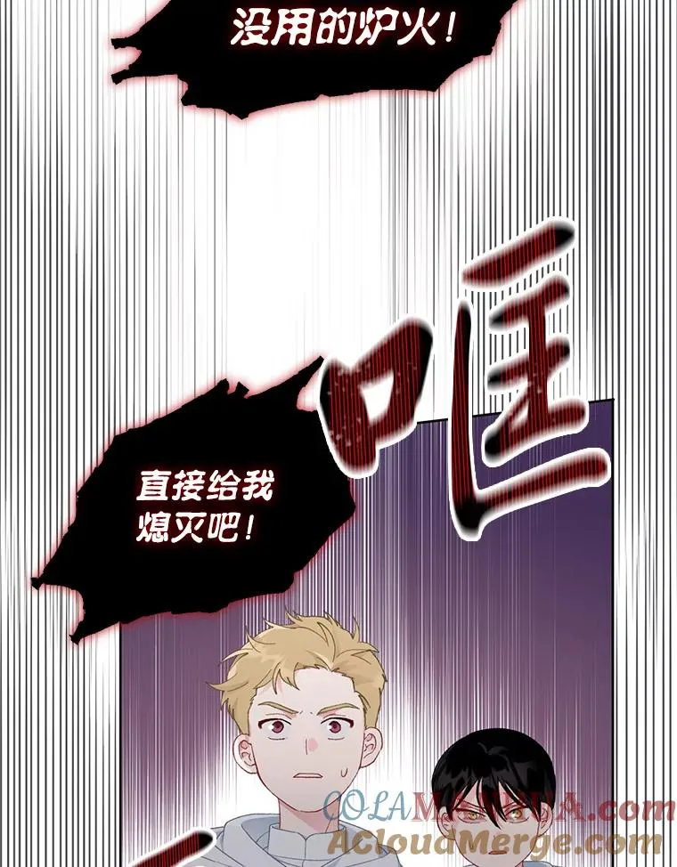 26.一二三彼岸花43