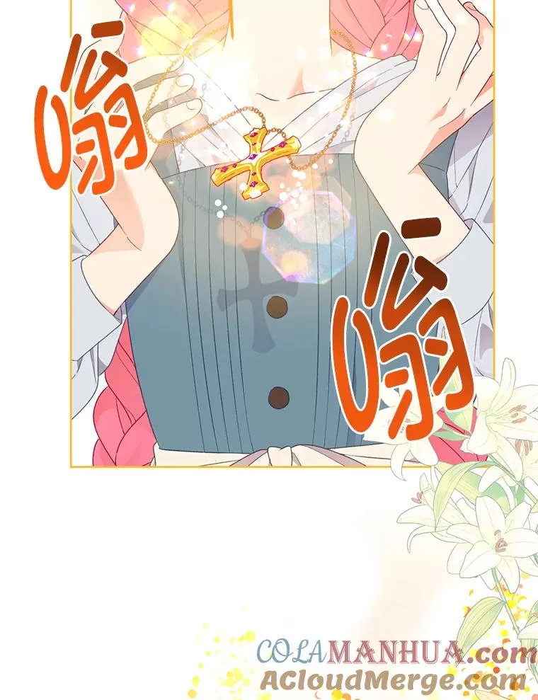 31.只有他记得87
