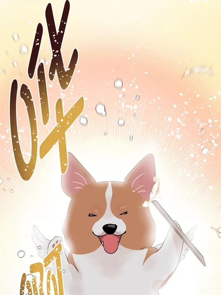 0.序章8