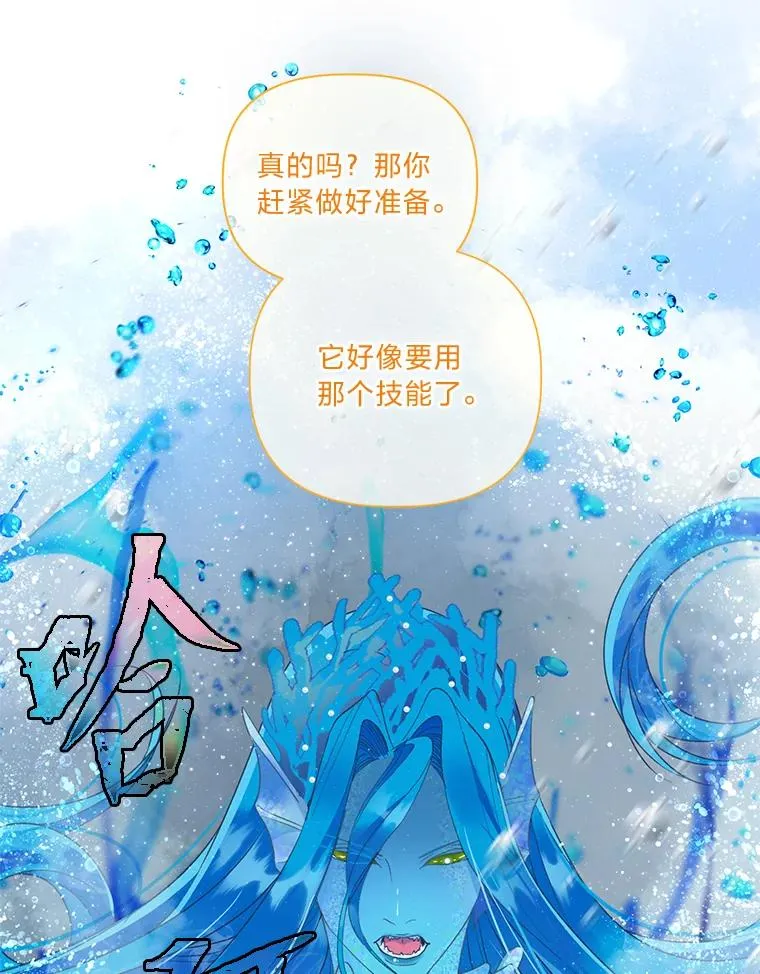 51.消失的第299层55