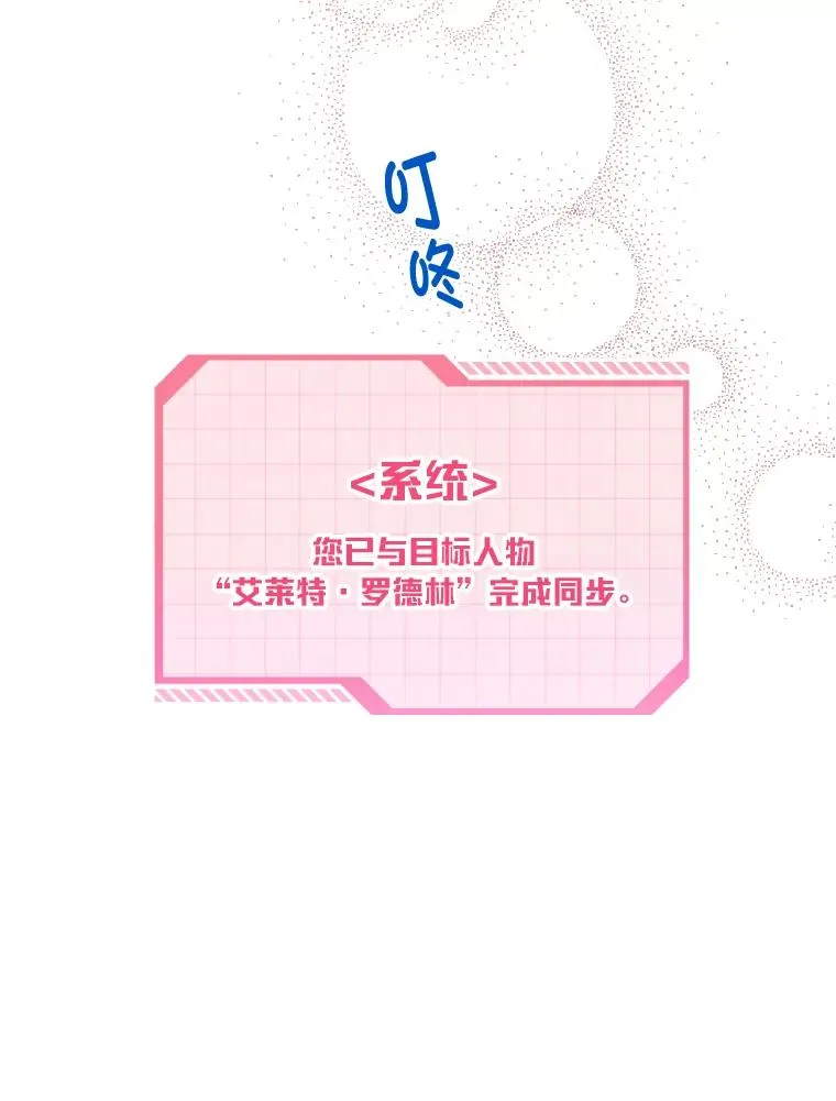 2.生存大礼包19