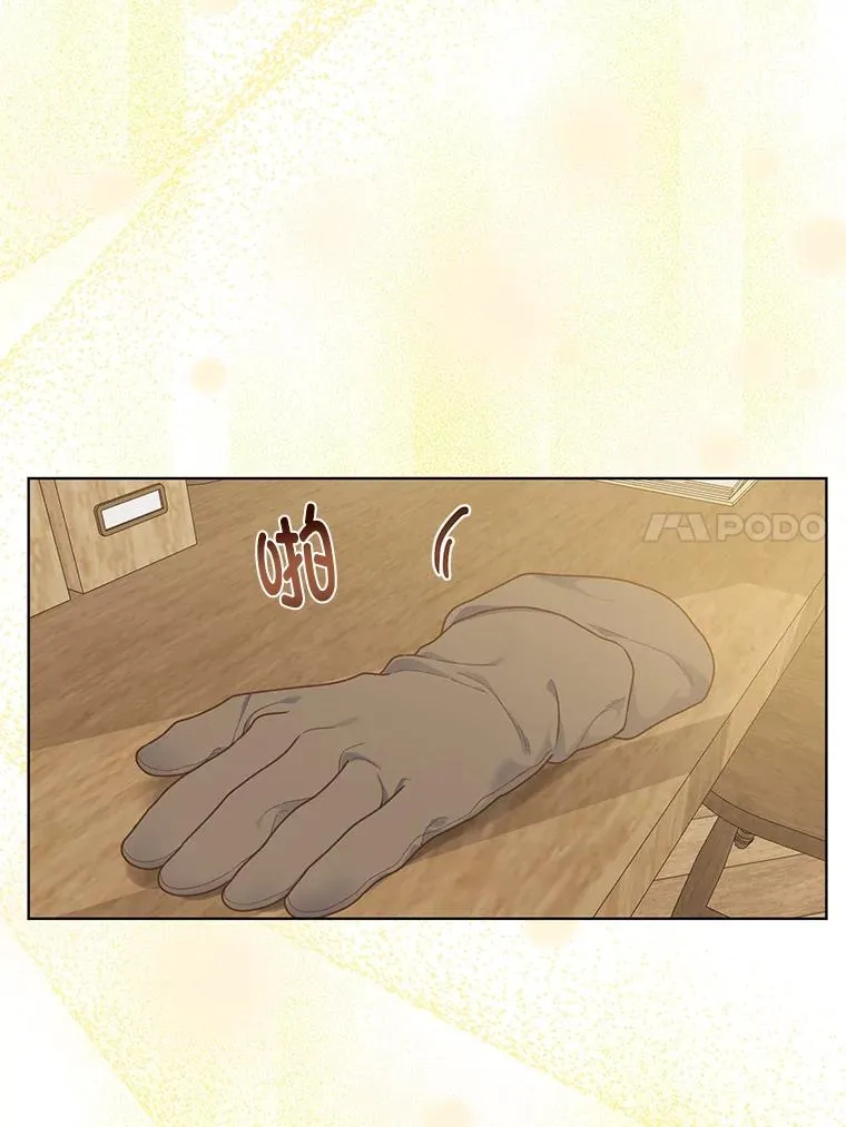 49.哥哥带回的消息32