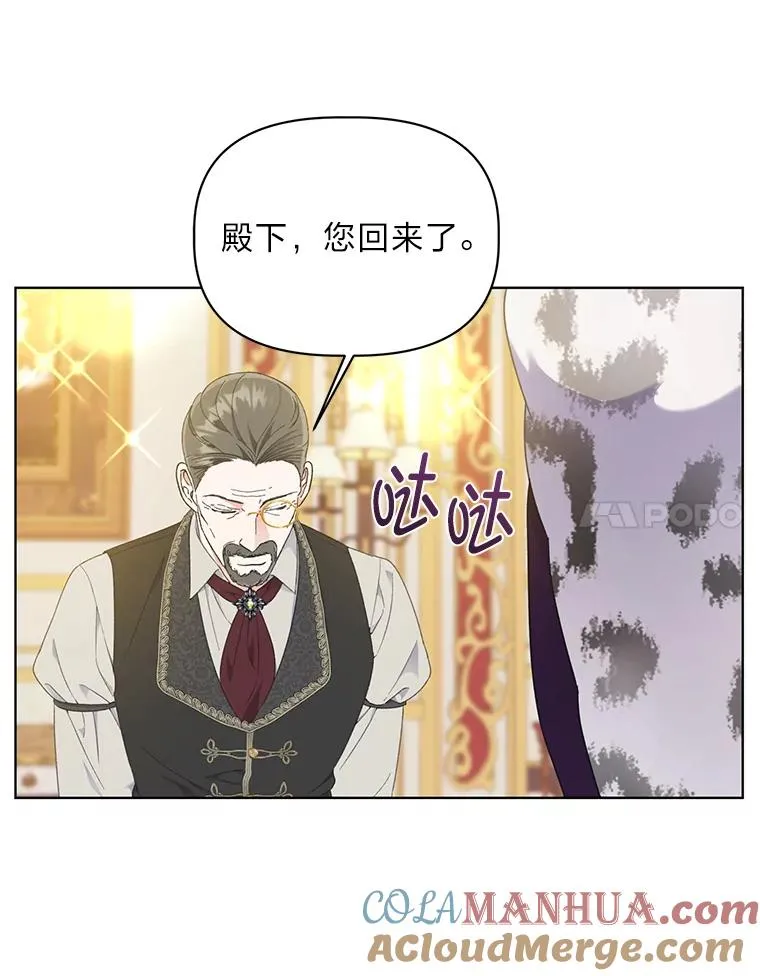 35.去故乡吧63
