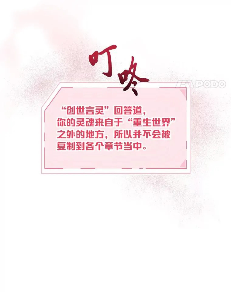 31.只有他记得34