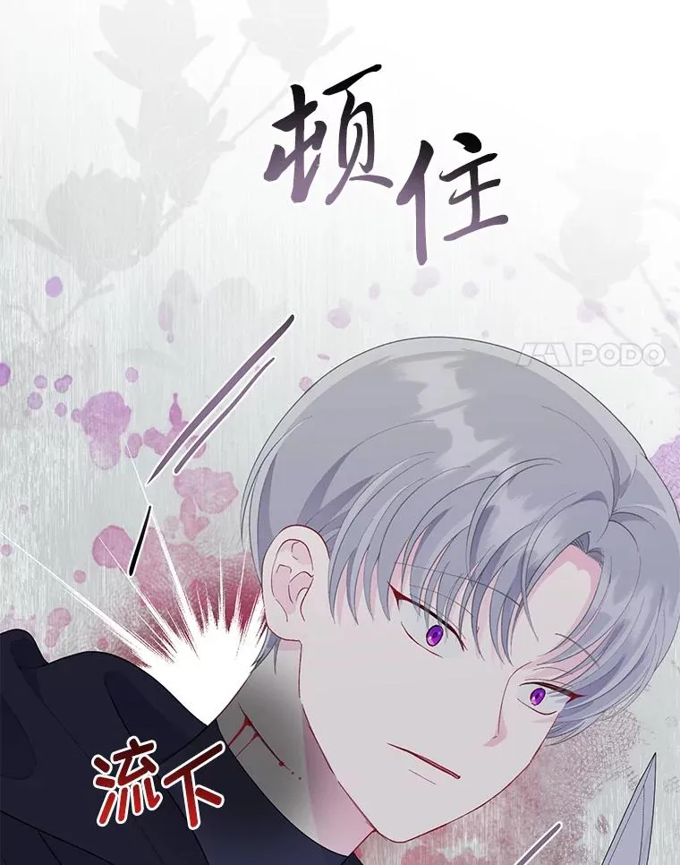 57.不会这么巧吧？8