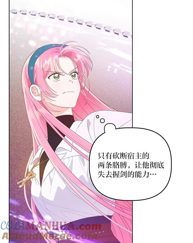 59.归属16