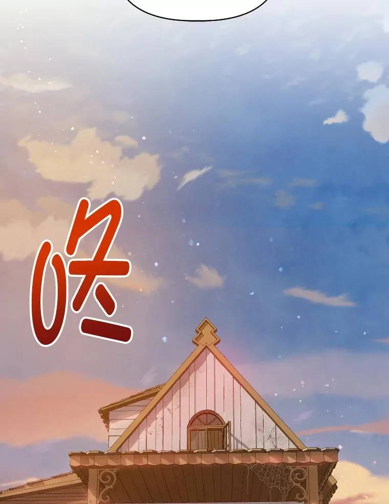 36.故乡的任务28