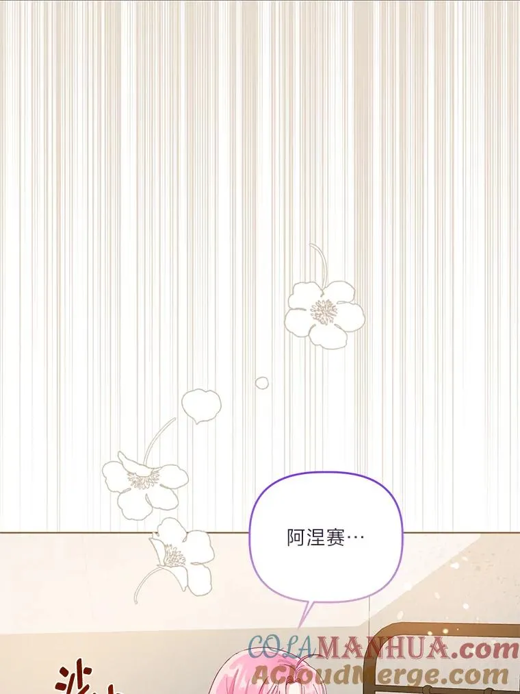 66.神圣倒流60