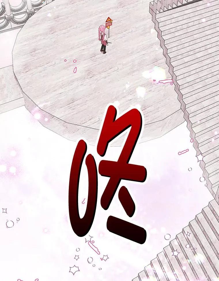 45.试炼之塔98