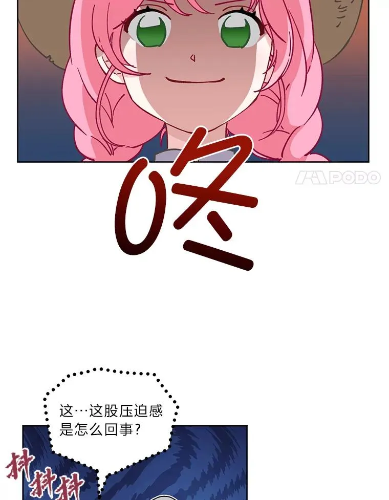 16.最渴求的东西17