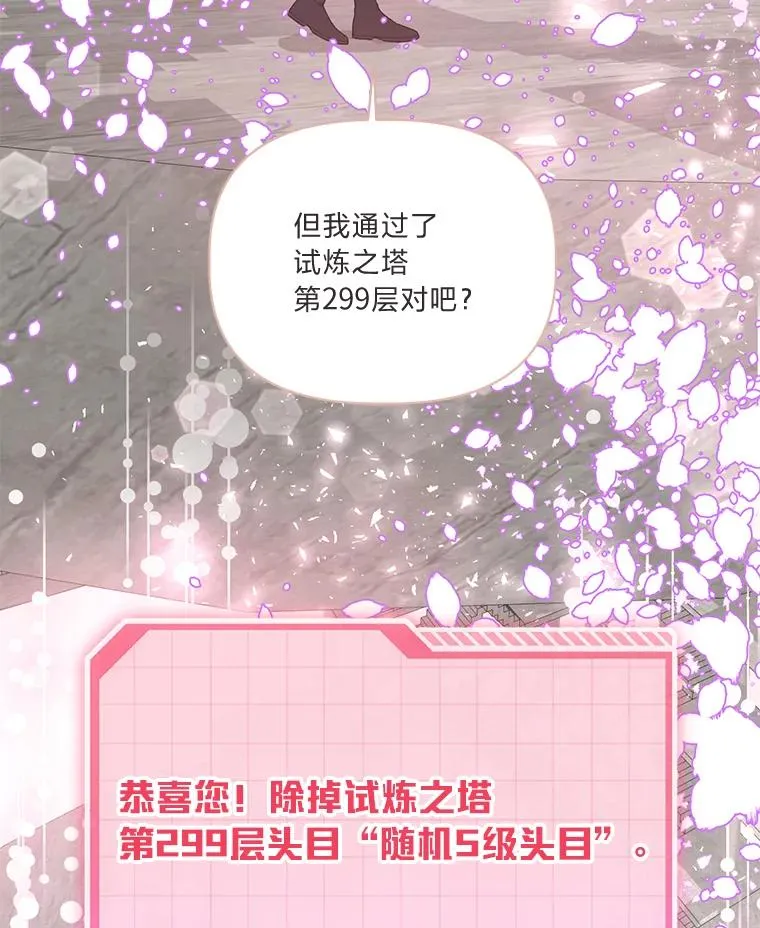 57.不会这么巧吧？39