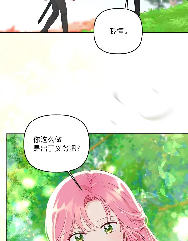 60.好久不见80