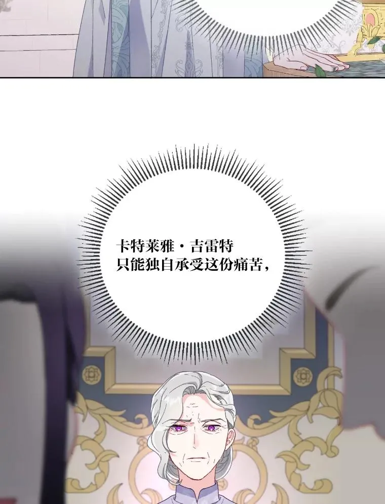 21.“身份暴露”14