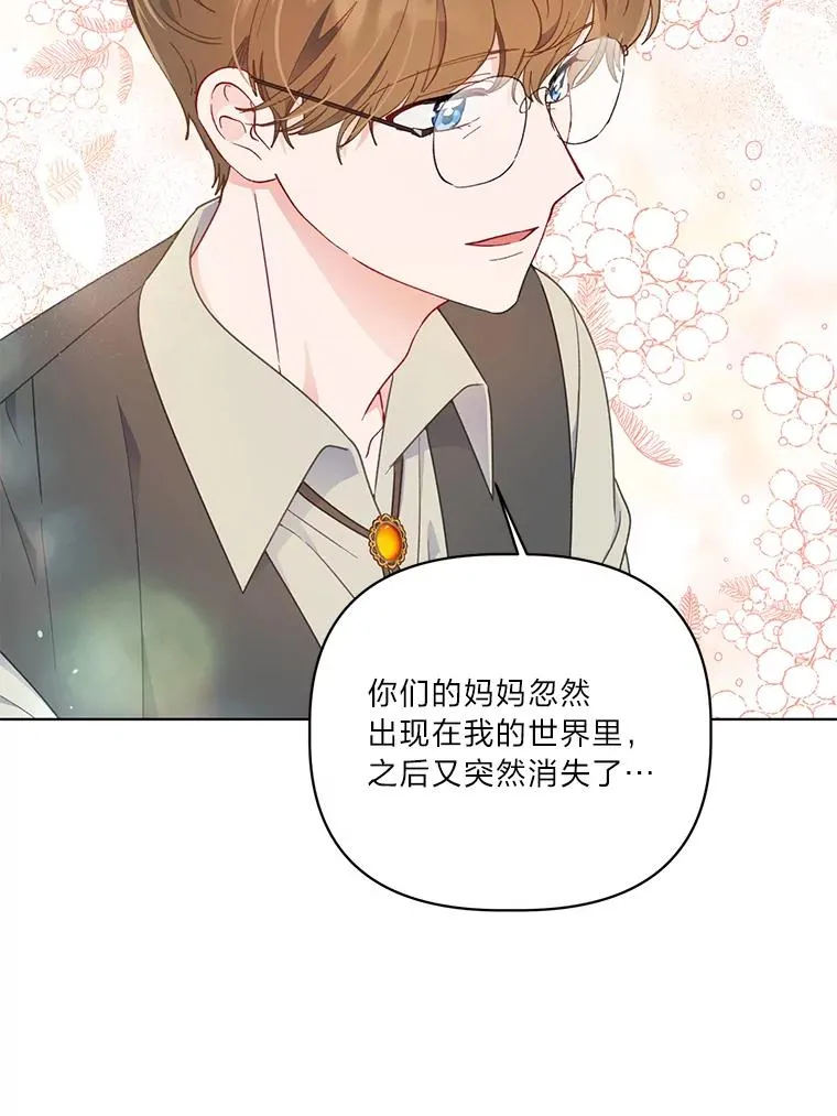 35.去故乡吧17